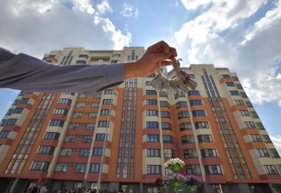 Кадастровая стоимость недвижимости в Московской области - кто за нее отвечает?